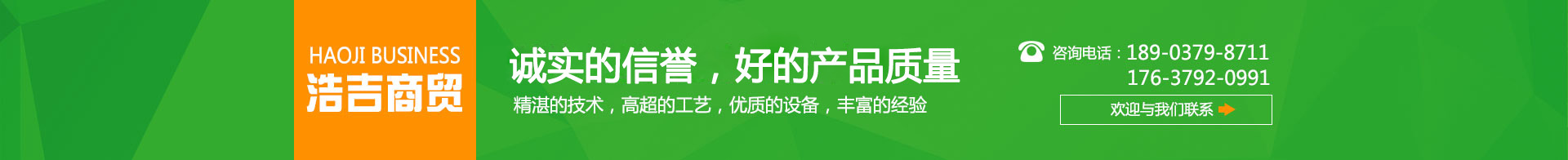 洛陽(yáng)心理咨詢,兒童青少年心理咨詢,婚姻心理咨詢-洛陽(yáng)心理咨詢研究會(huì)