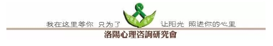 【原創(chuàng)】仰臉看別人很難受,低頭看自己真舒服!