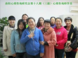 洛陽(yáng)心理醫(yī)生為您解讀家庭教育的誤區(qū)