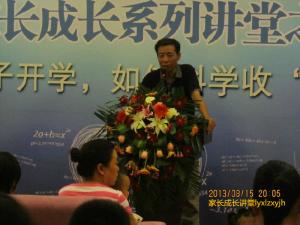 我的婚姻很正常，但我想外遇